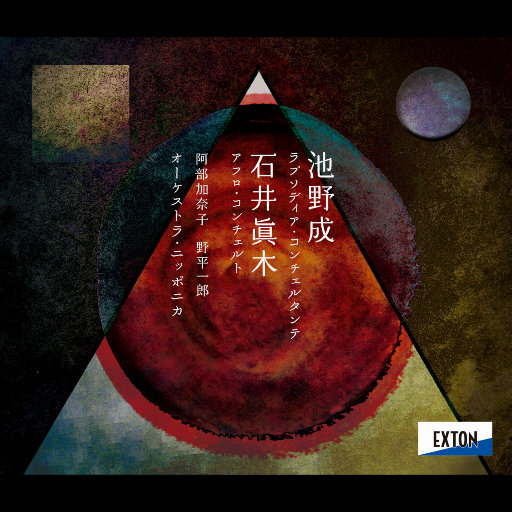 美乳美乳理论片中文字幕AV在线观看
