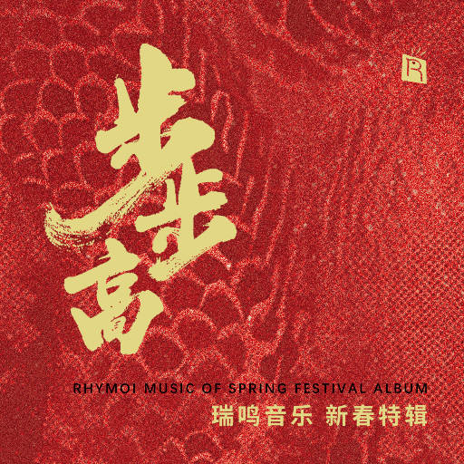 美乳美乳理论片中文字幕AV在线观看
