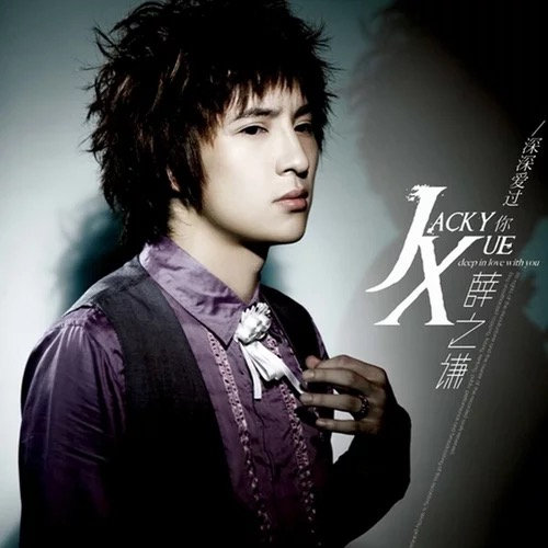 美乳美乳理论片中文字幕AV在线观看
